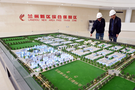 E-commerce booms in Gansu