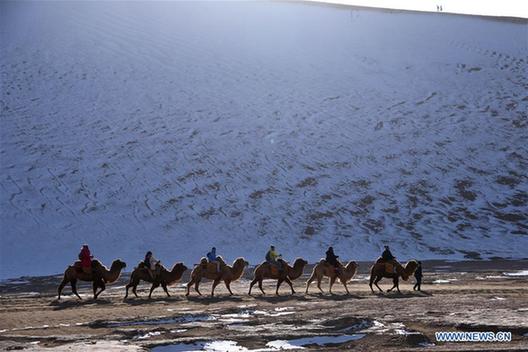 In pics: breathtaking scenery of Crescent Lake after snowfall