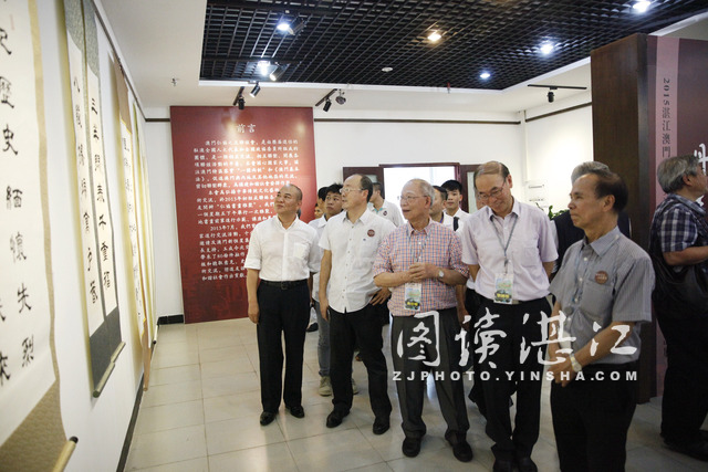 Zhanjiang-Macao cultural exchange to deepen