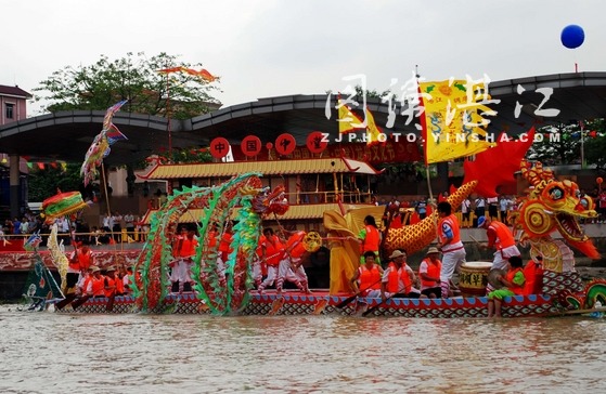 Tiaoshun net dragon dance