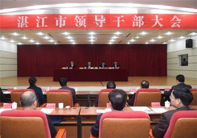 Zheng Renhao appointed as Zhanjiang Party secretary