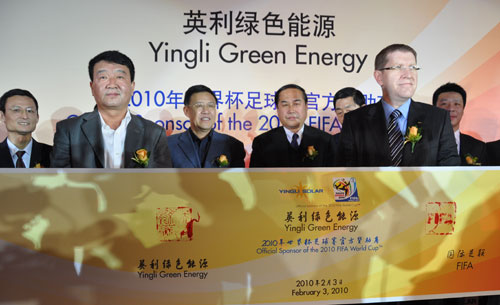 World Cup initiates Yingli Green Energy’s brand marketing journey