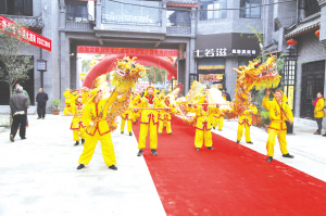 Jutan Ancient Street to host Lantern Festival celebrations