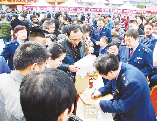 Consumer rights protection month begins in Nanyang