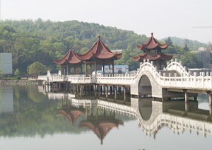 Hubei Normal University