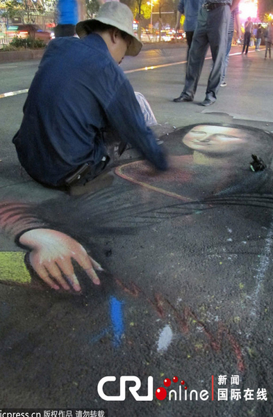 Chalk painting of 'Mona Lisa' spotted in Wuhan