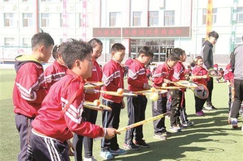 Baotou introduces mini-tennis courses