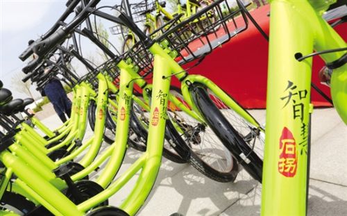 Bike sharing service comes to Shiguai district