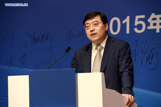 Dairy Industry D20 Summit held in Beijing