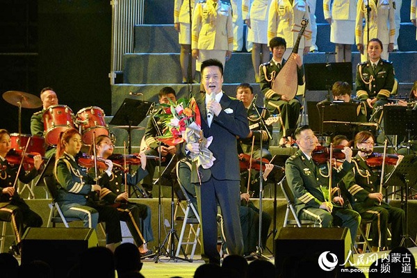 Concert marks 80th anniversary of Long March