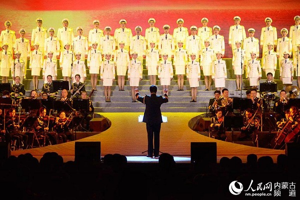 Concert marks 80th anniversary of Long March