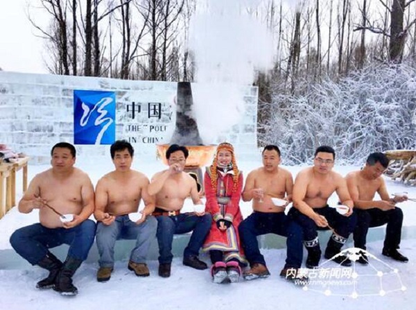 Hulunbuir hosts winter carnival