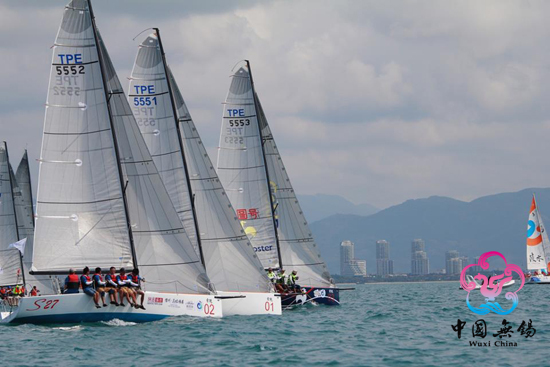 Taihu Cup Regatta