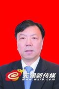 Wuxi government officials