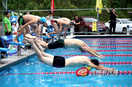 Wuxi hosts China-South Korea swimming competition