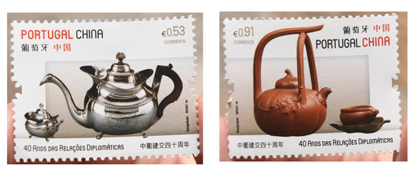 Yixing zisha teapot featured on stamp in Portugal