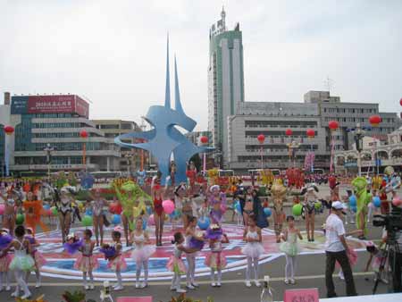 鴨綠江國際旅游節(jié)在遼開幕