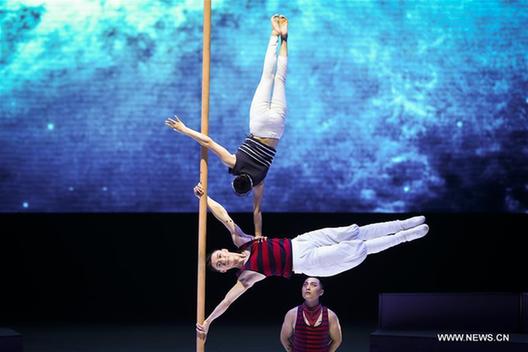 Highlights of 10th China Acrobatics Golden Chrysanthemum Awards