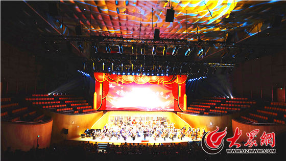 Shandong Cultural Consumption Season wraps up