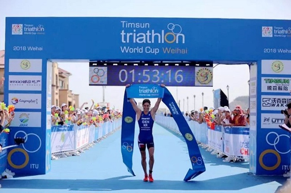 ITU Triathlon World Cup stages in Weihai