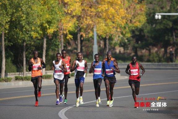 Mount Tai Intl Marathon held in Tai'an