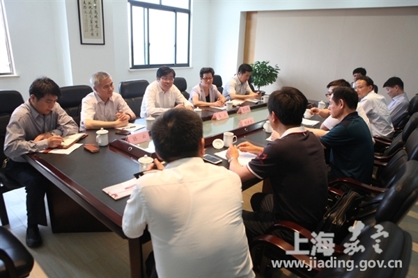 Jiading leaders visit industrial zone