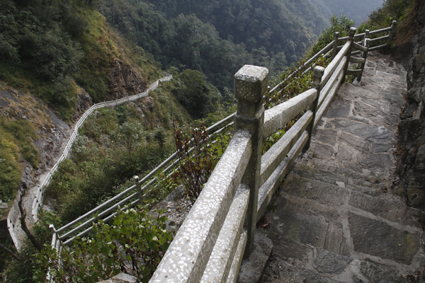 Qianjiazhai Scenic Spot