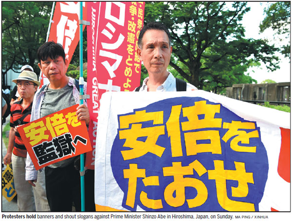 Hiroshima recalls atomic horror on 72nd anniversary of bombing