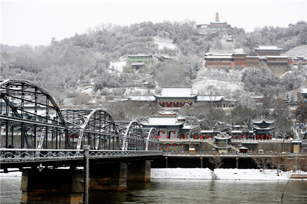 'Ballad of the Yellow River' in Lanzhou