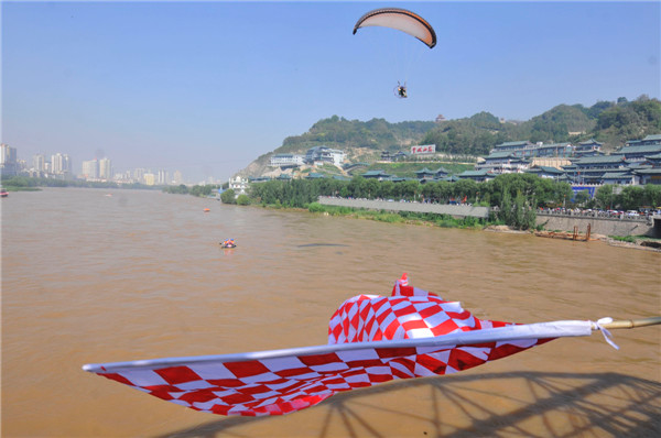 'Ballad of the Yellow River' in Lanzhou