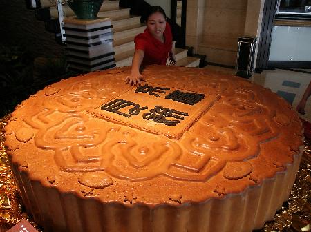 ,,mooncake,,,