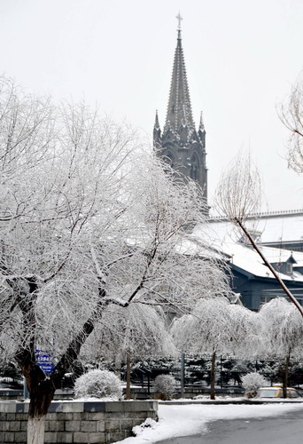 Ice and snow cover much of Jilin