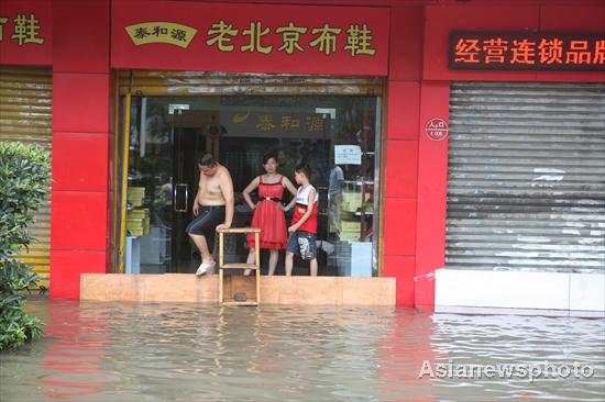 Street flooded in Central China city