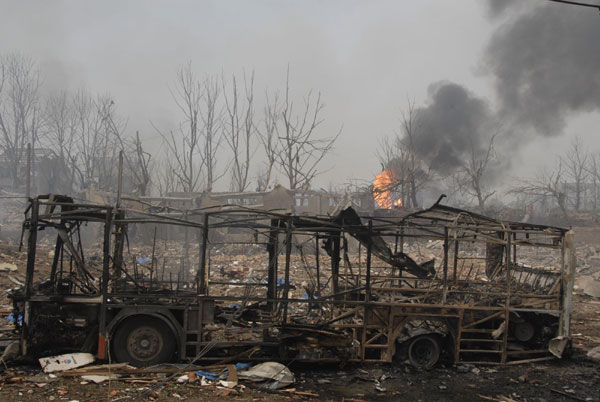 Explosion at plastics factory in E China