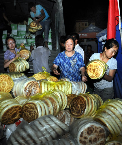 Relief food rushed to landslide-hit area