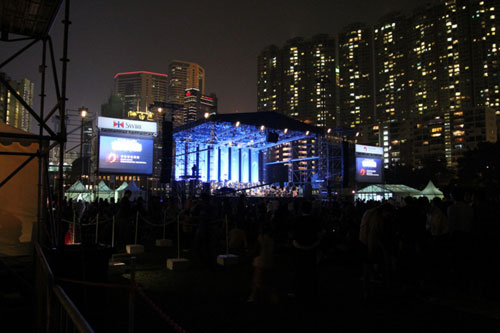 Classical music under the stars