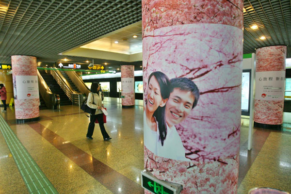 Women ride the first pink subway