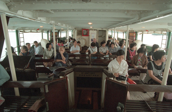 Ferry becomes star of HK's development