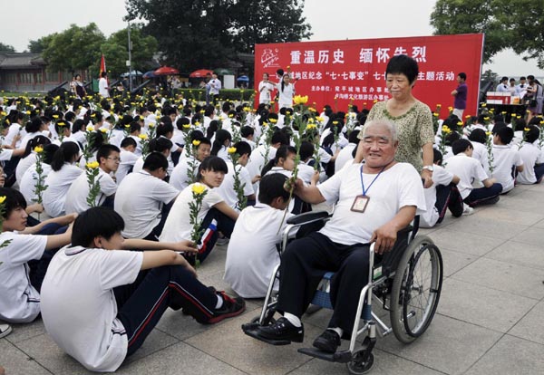 Memorial event held to mark July 7 Incident