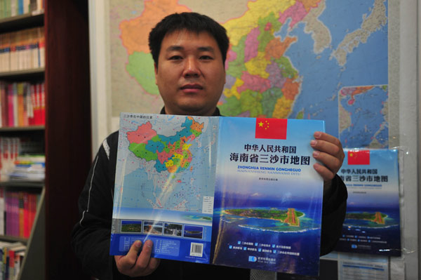 Sansha thematic map goes on sale across China