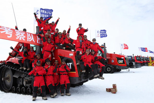 China starts deep Antarctic expedition