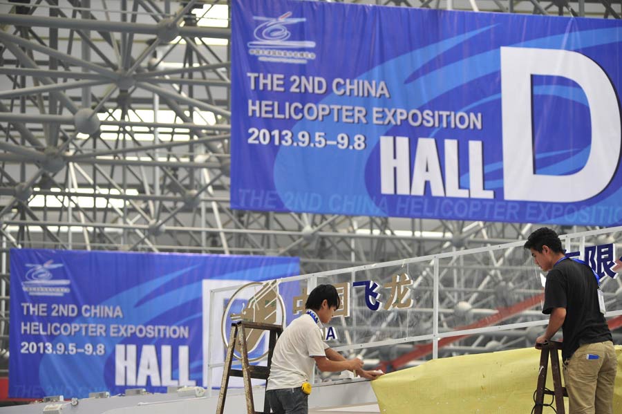 Helicopter expo to open in Tianjin