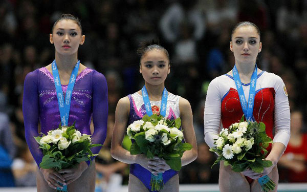 Huang Huidan wins world woman's uneven bar title