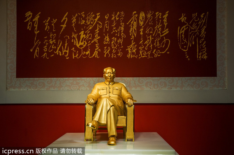 Golden statue to mark anniversary of Mao's birth