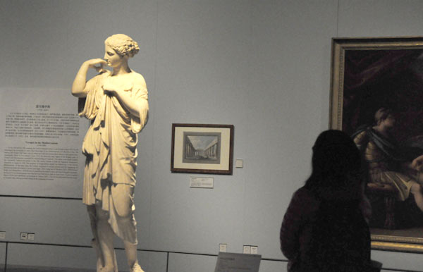 Ancient Mediterranean on display