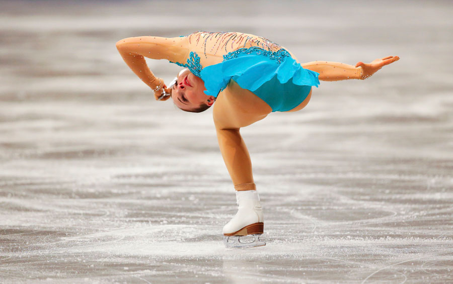 ISU European Figure Skating Championships in Hungary