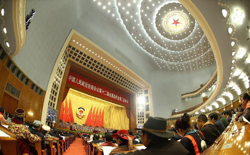 CPPCC starts annual session