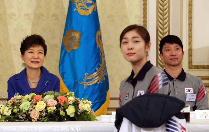 Kim Yu-na gets lunch with S Korean President