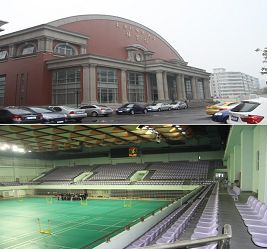 Tianjin Foreign Studies University Gymnasium