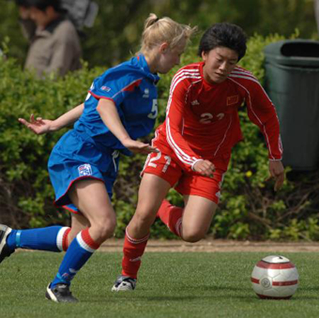 Women's soccer humiliated by Iceland 4-1